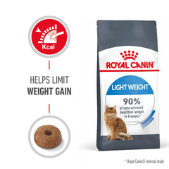 Weight Care Adult Dry Cat Food