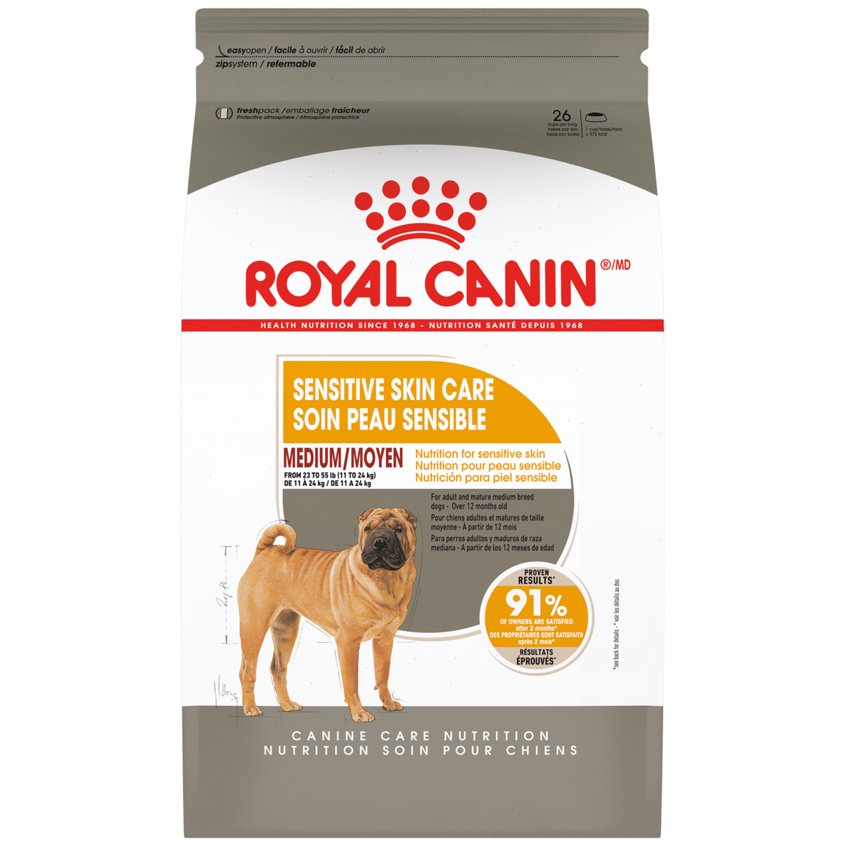 Medium Sensitive Skin Care Dry Dog Food
